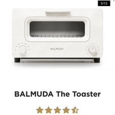 balmuda the toaster White