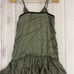⭐️ Brand new unused PAUL & joe polka dot pattern camisole with frills