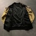 Sukajan Souvenir Jacket Yokosuka Jumper Reversible Black Gold M