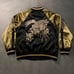 Sukajan Souvenir Jacket Yokosuka Jumper Reversible Black Gold M