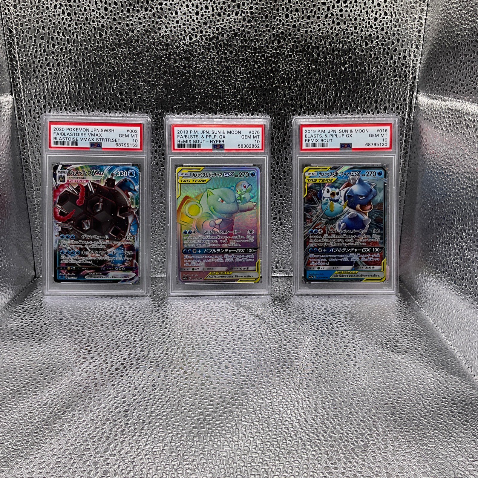 3card blastoise Psa10 lot