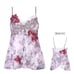 Salute Camisole 90 Group M PU Store Exclusive