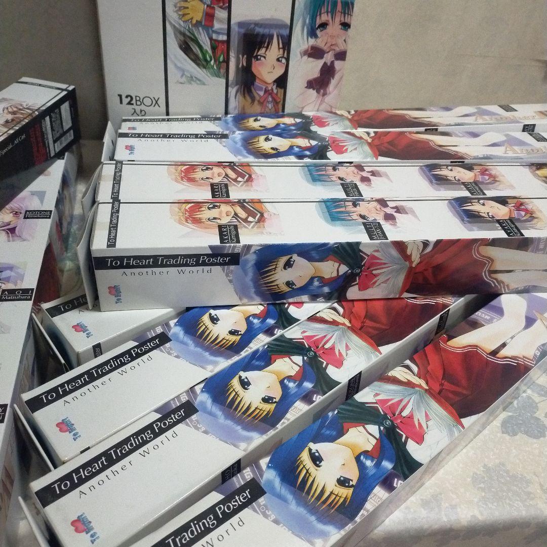 To Heart Trading Poster 12BOXセット To Heart Trading Poster 12BOX Set