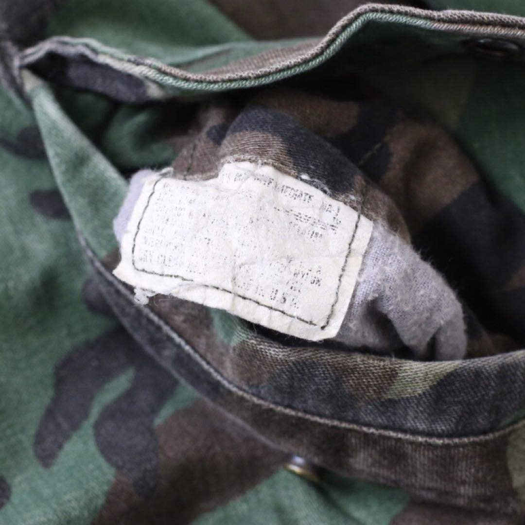 80s Alpha Camo MA-1 Flight Jacket