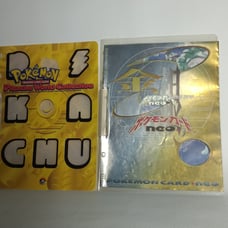 Pokemon neo binder and Pikachu world collection binder. Binder only