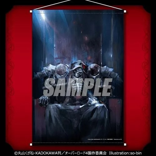 Overlord IV Online Lottery Ver. 2 Kujibikido Ainz Ooal Gown B2 Tapestry A-2