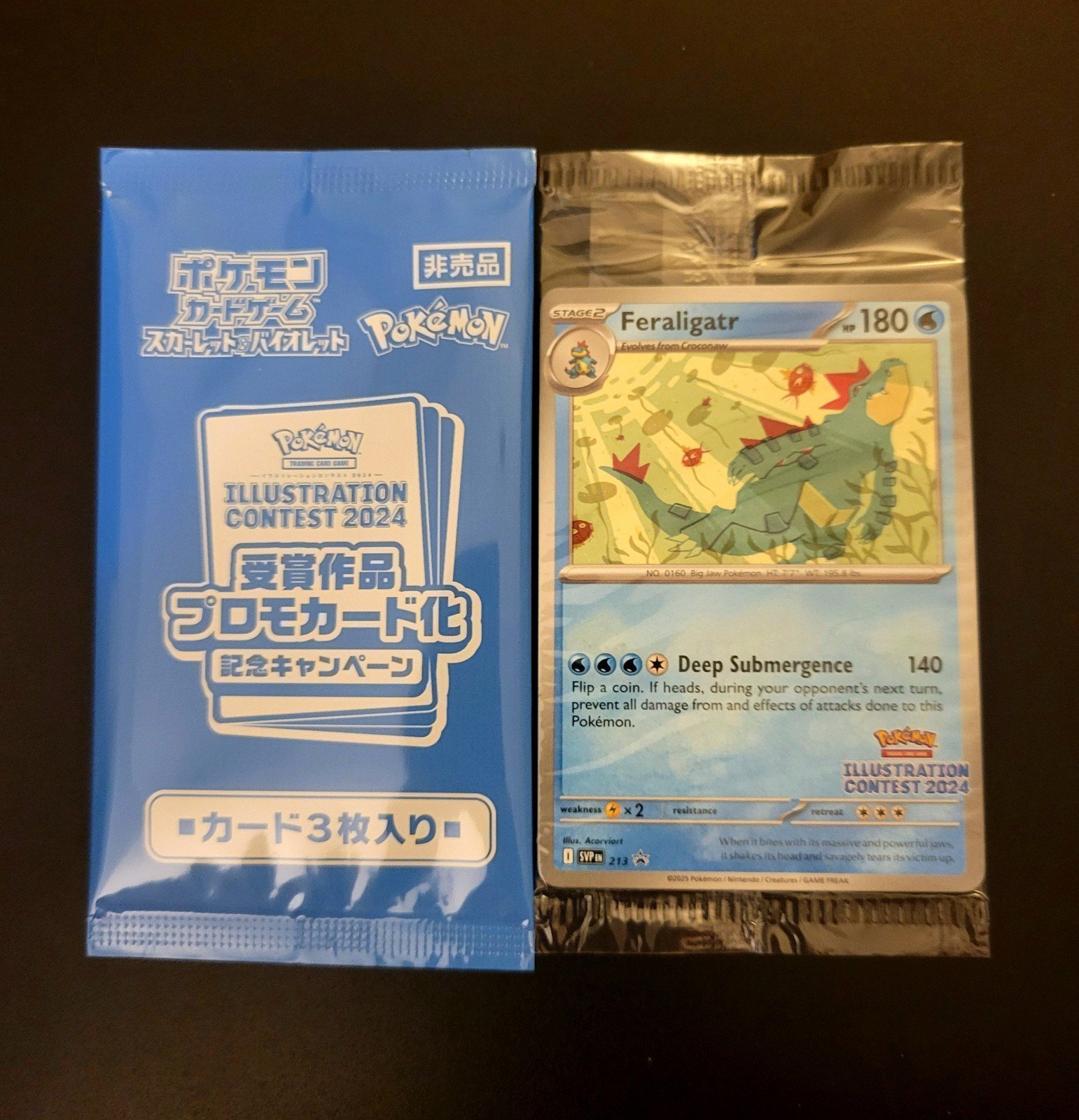 Bundle&Save MessageMe: Pokémon Illustration Contest 2024 Promo Cards ENG & JPN