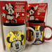 Mickey Mouse & Minnie Mouse Christmas Mu