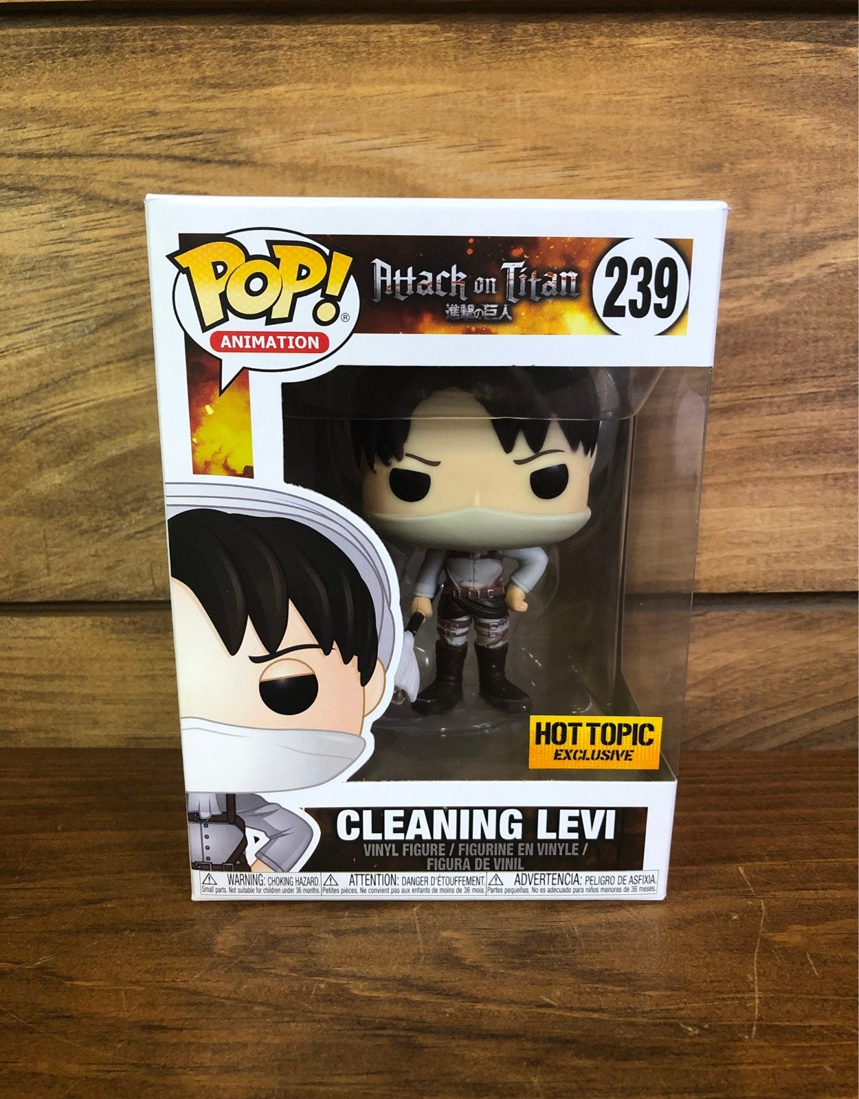 ** MINT** Cleaning Levi #239
