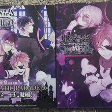 Diabolik Lovers Lunatic Parade + Dark Fate Official Visual Fan Book SET (Satoi)
