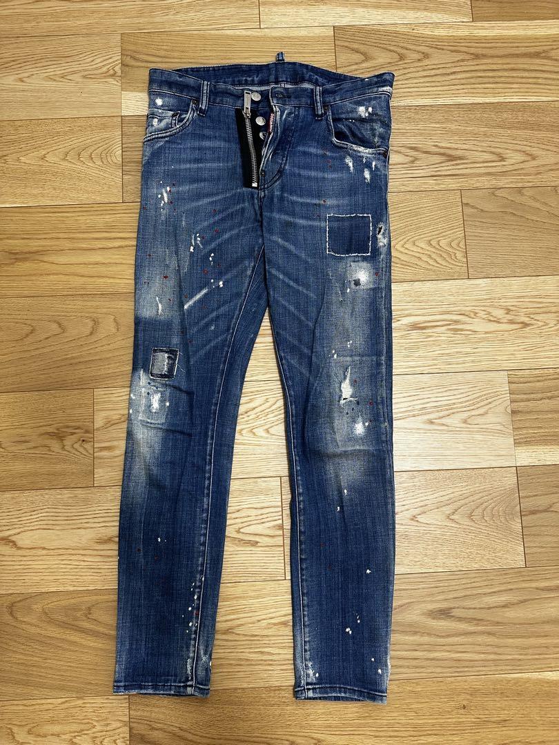DSQUARED2 Damaged Skinny Jeans