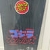 Godzilla skateboard deck