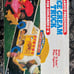 Arco Preschool toy