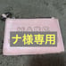 MARC JACOBS Card Case Coin Case