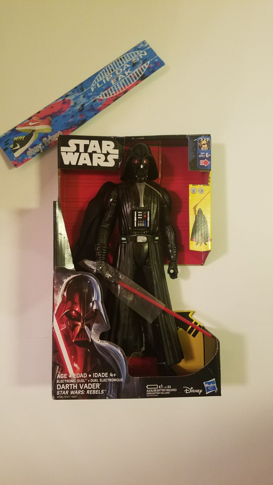 12 inch Darth Vader w/ sounds lightsaber