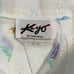 Vintage 70s Kayo of California Flared Skirt Sz 9 Eyelet Bohemian Floral Cottage