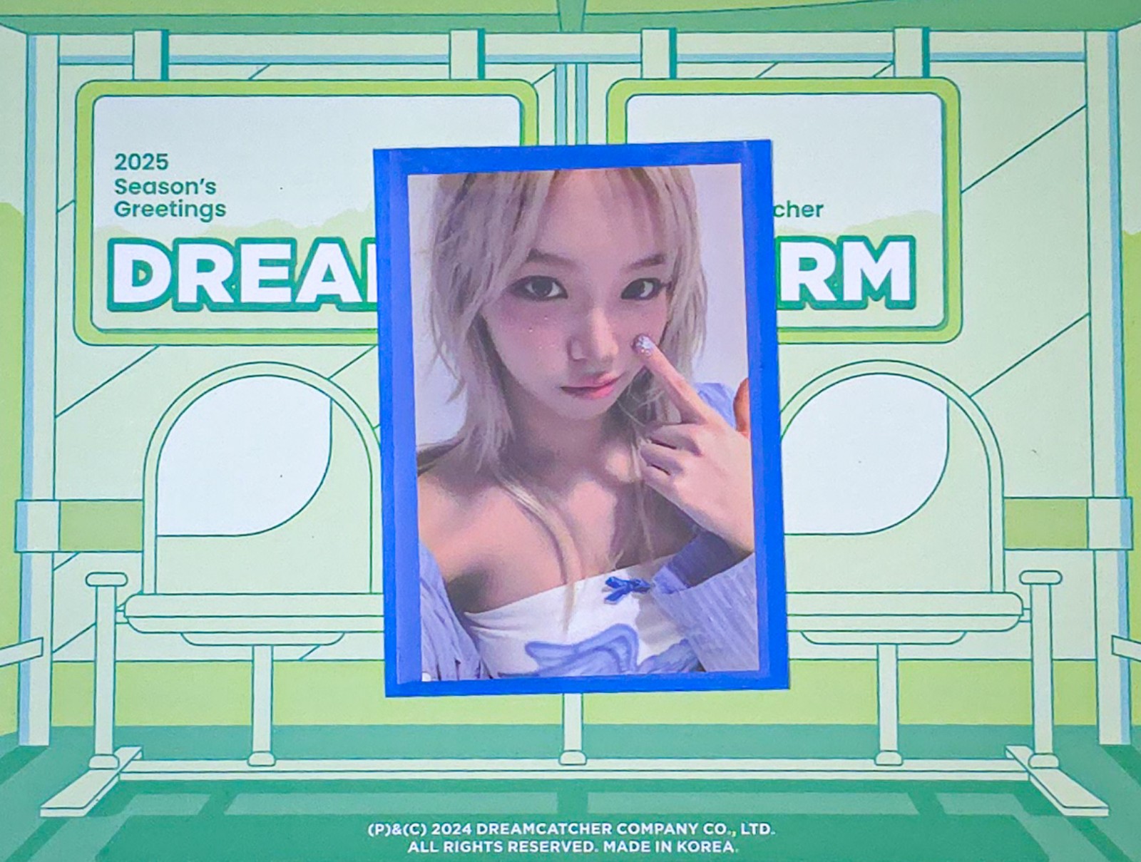 Le Sserafim Chaewon Crazy Broadcast