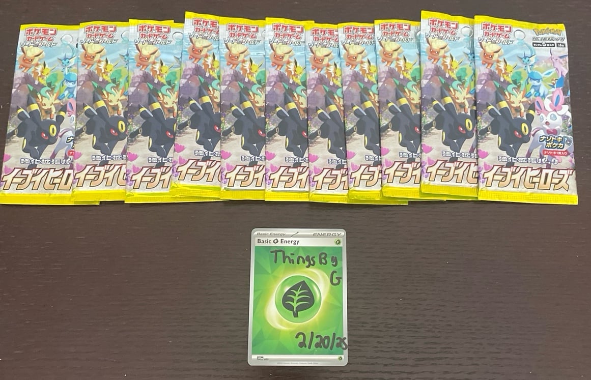 11x Pokemon TCG Eevee Heroes Booster Packs Factory Sealed