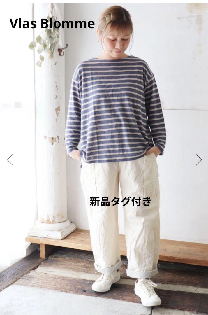 Vlas Blomme Cotton Linen Ottoman Cargo Pants