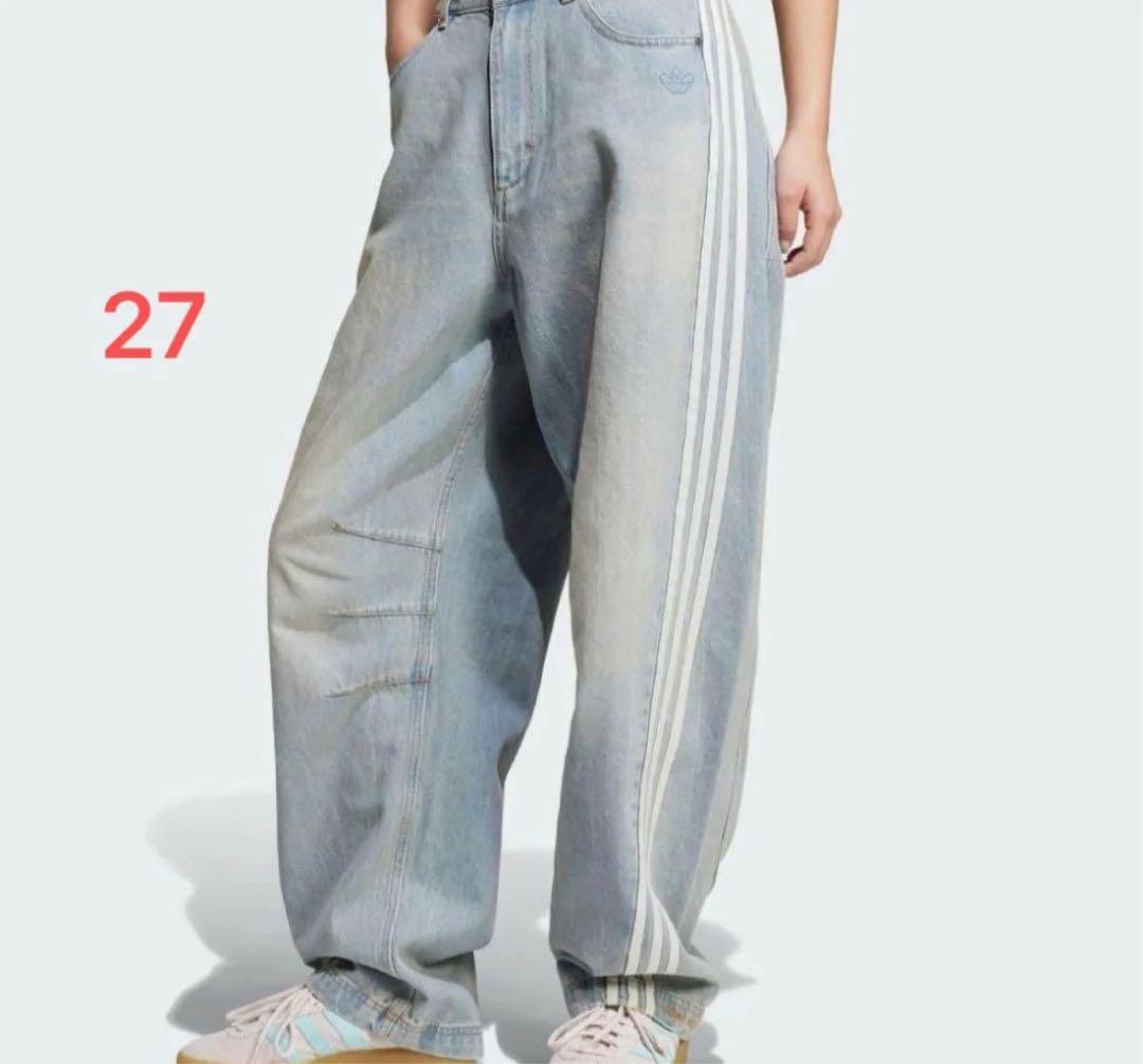 Adilenium Season 3 Banana Fit Washed Denim Pants