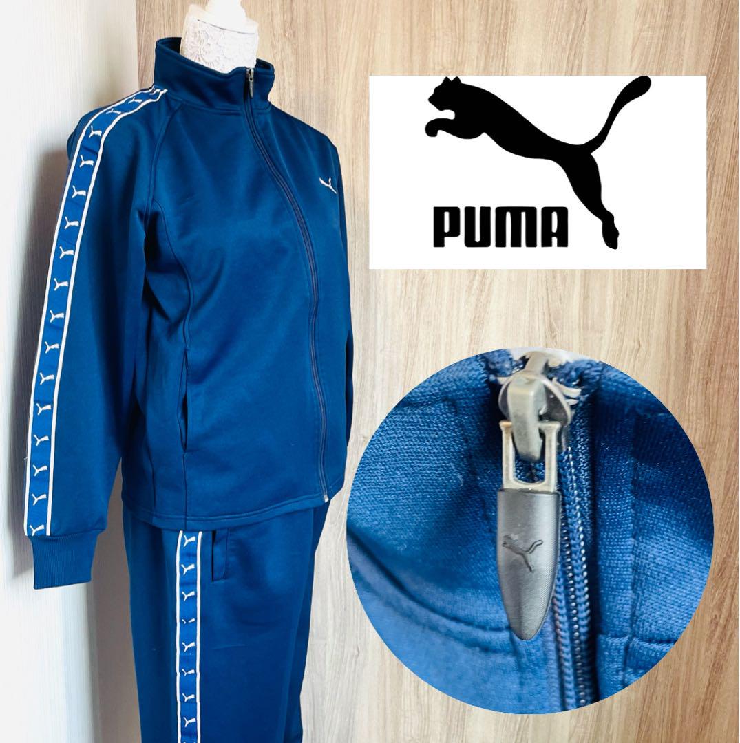 Excellent Condition PUMA Logo All-Over Print Tracksuit (Top & Bottom) - Heisei Style - Puuja