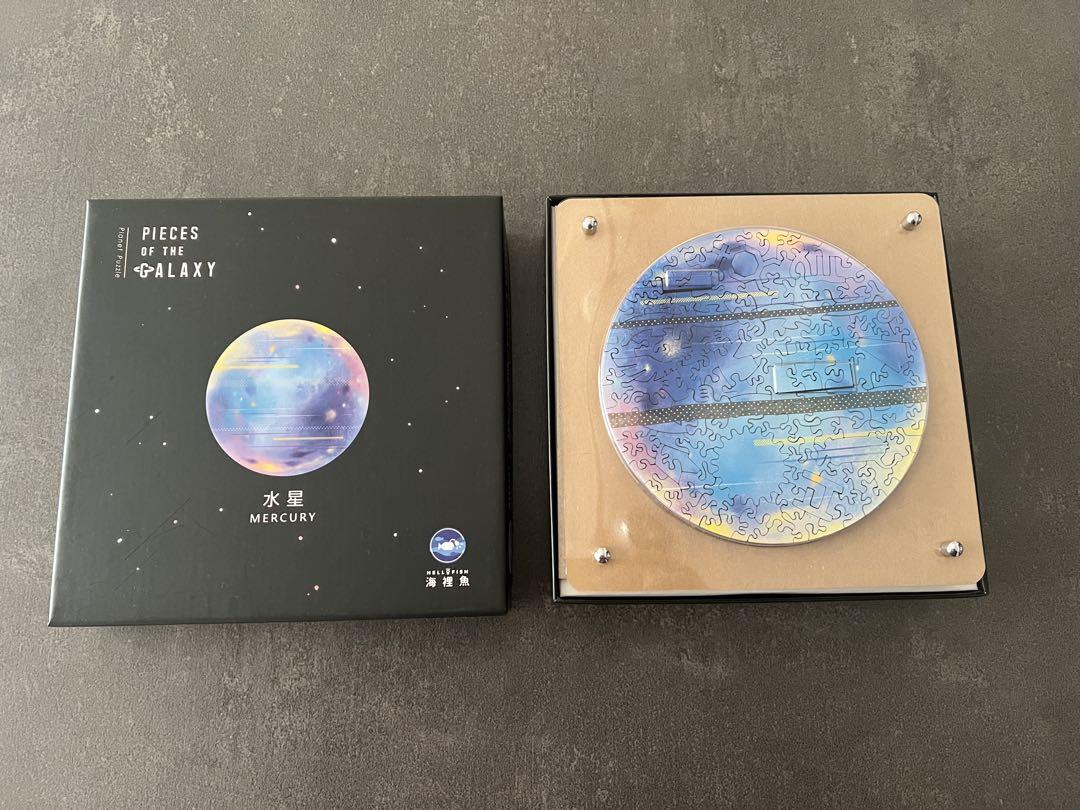 【宇宙の破片】【水星】PIECES OF THE GALAXY MERCURY Pieces of the Galaxy: Mercury