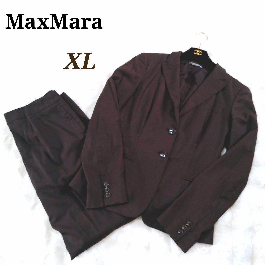 Max Mara White Tag Brown Pantsuit XL Set-up Ceremony Silk Blend