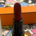 Hermes Lipstick
