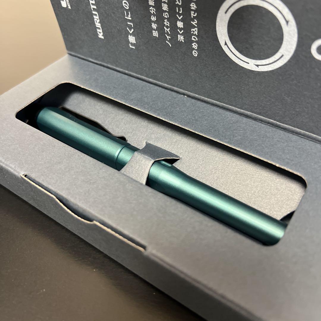 Kuru Toga Dive 0.5mm Dense Green, Brand New and Unused ①