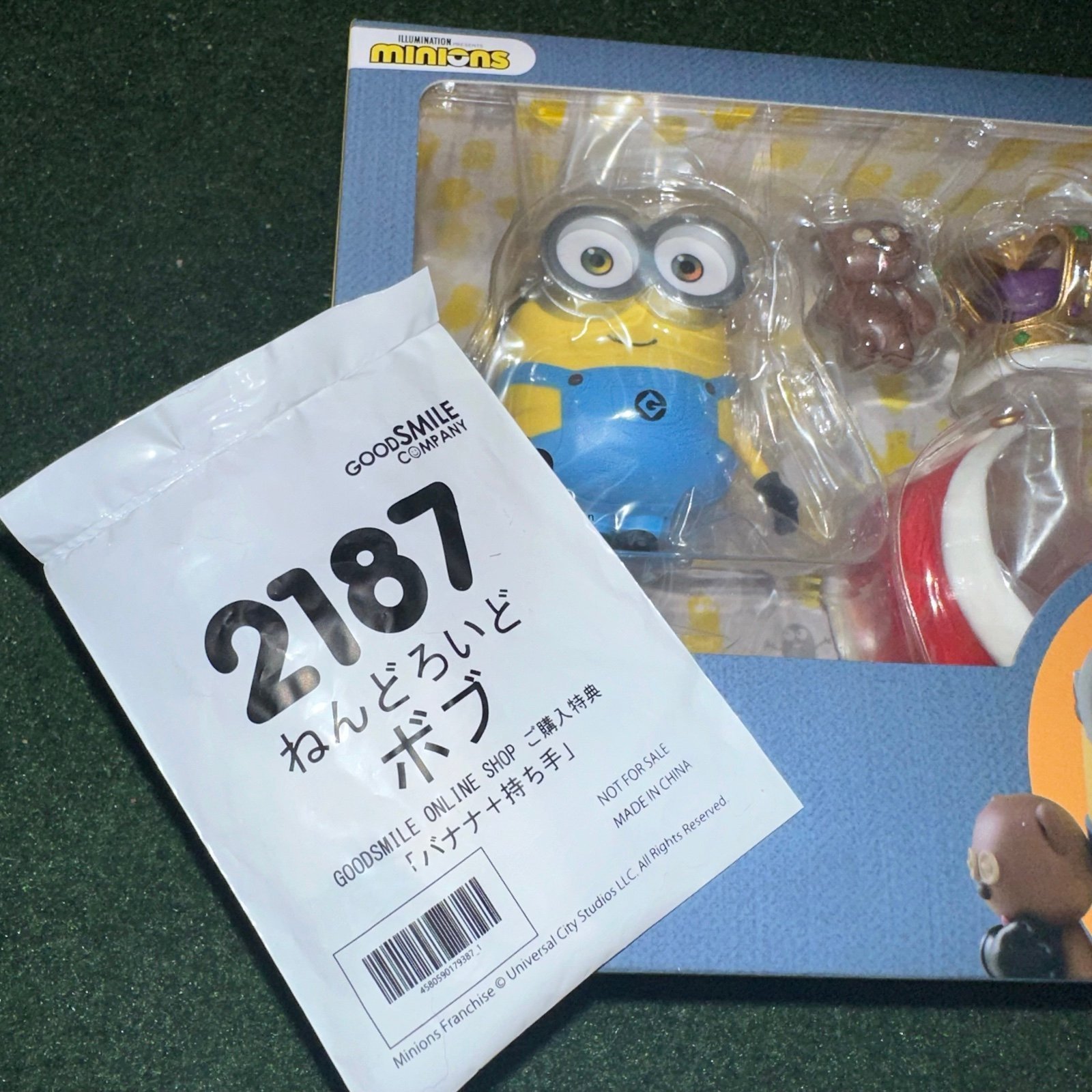 Good smile company Minions- Bob Nendoroid Figure #2187 with
