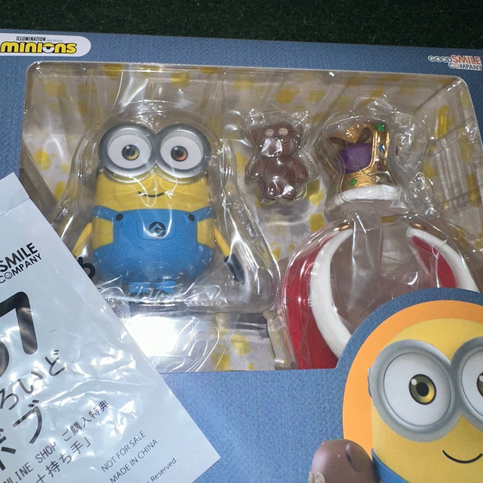 Good smile company Minions- Bob Nendoroid Figure #2187 with