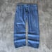 Vintage Y2K Levi’s 505 Baggy Skater Grunge Essential Denim Jeans