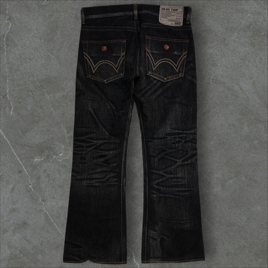 00s archive EDWIN flare black denim pants 32 y2k