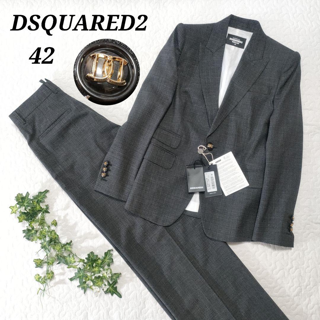 Brand new ✨ DSQUARED2 Suit Set, Grey Micro Check, Size 42