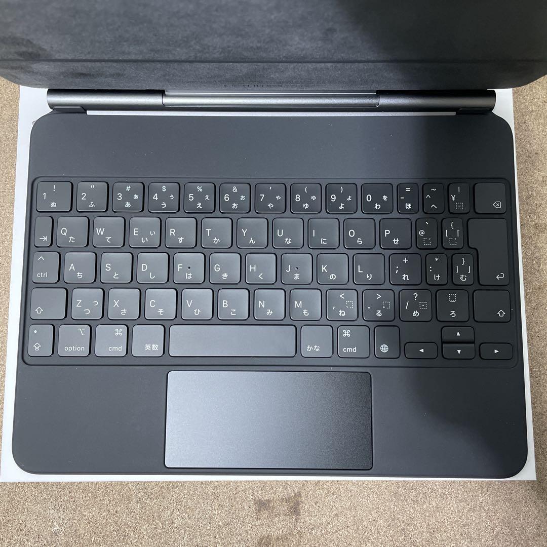 Amazon.com: Apple iPad Magic Keyboard Case for iPad Pro 11