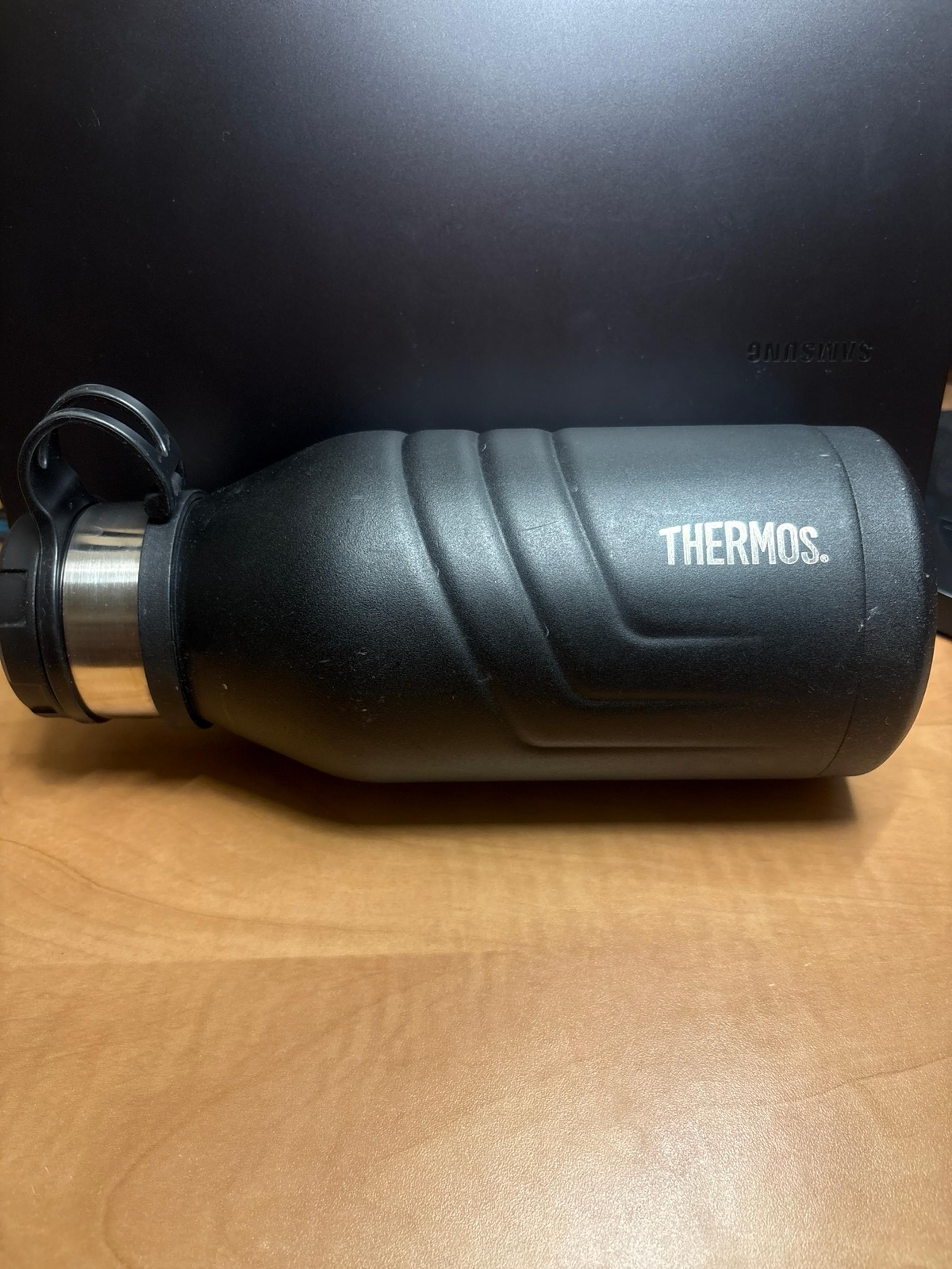 Thermos 32oz Insulated Water Bottle