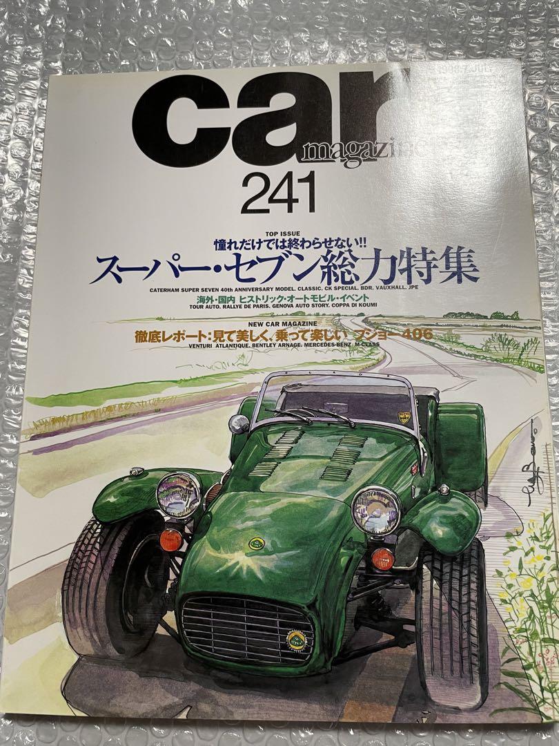 Car Magazine 241 Special Feature on the Super Seven