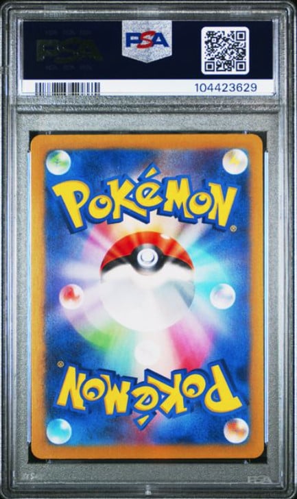 PSA 10 - Charizard ex SR Super Rare 185/165 Japanese sv2a Pokemon Card Game 151