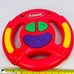 Playskool Steering Wheel Toy Lights And Sounds 1998 VTG HTF Red Tested Works