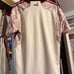 2022 World Cup Mexico Away Jersey Large