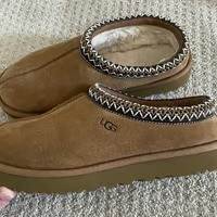 Ugg Tazz Slipper Mustard Seed 38