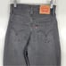 Levi's High Waisted Mom Jeans Relaxed Tapered Leg Dark Grey Women's Size 24