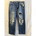 Aeropostale Distressed 90's Baggy Button Fly Jeans Womens 18R 35x31 ripped