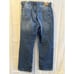 Aeropostale Distressed 90's Baggy Button Fly Jeans Womens 18R 35x31 ripped