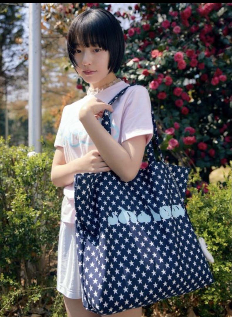 Shalom Club x NCT WISH WING STAR BAG [Brand New]