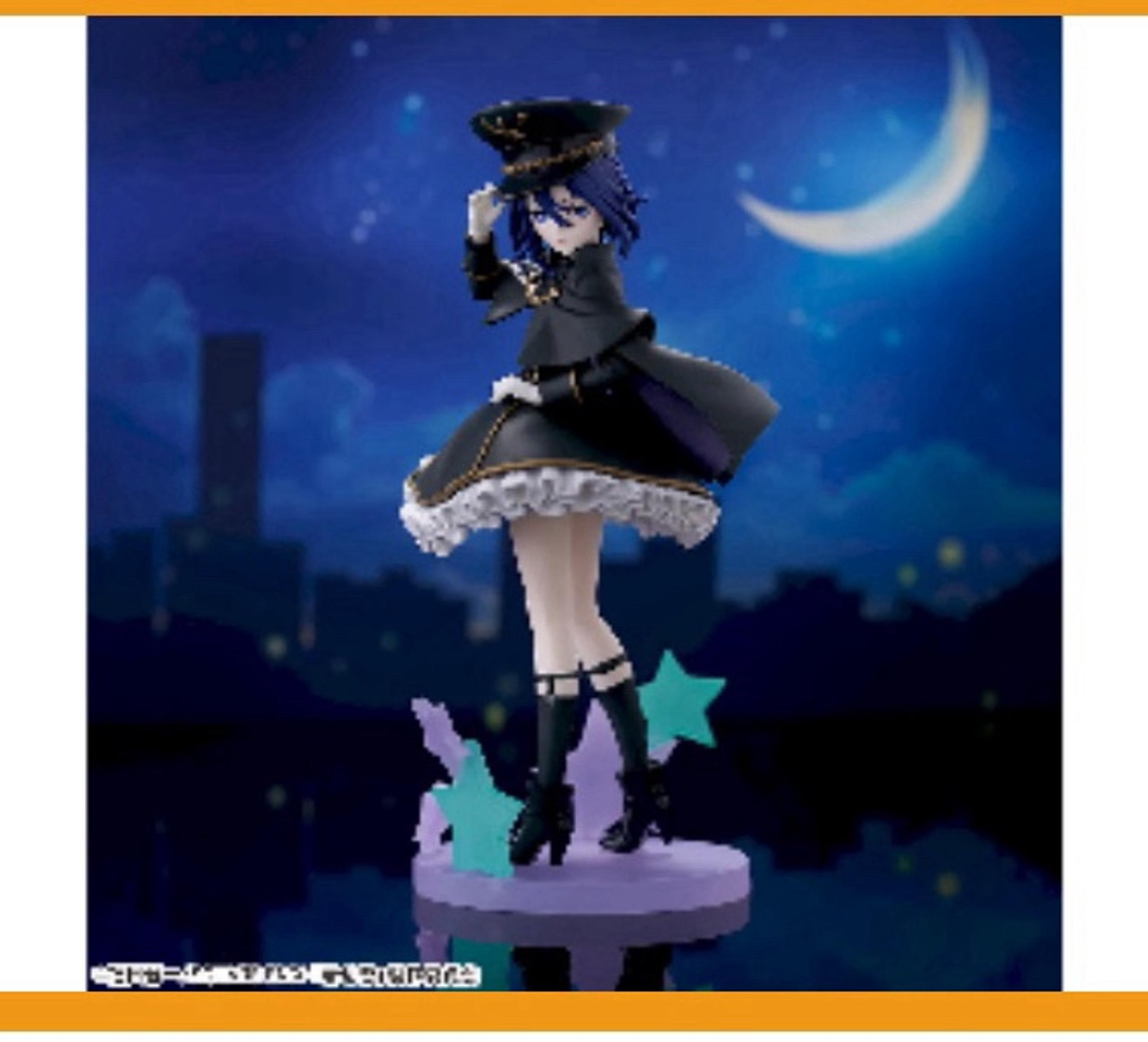 Luminasta - My Dress Up Darling - Sajuna Inui Black Lily Figure SEGA⭐️Beautiful!