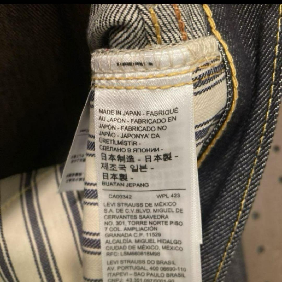 人気ブランドからコーディネートを探す ③LVC Levi's大戦 44501-00088 W40 L34 S501XX パンツ