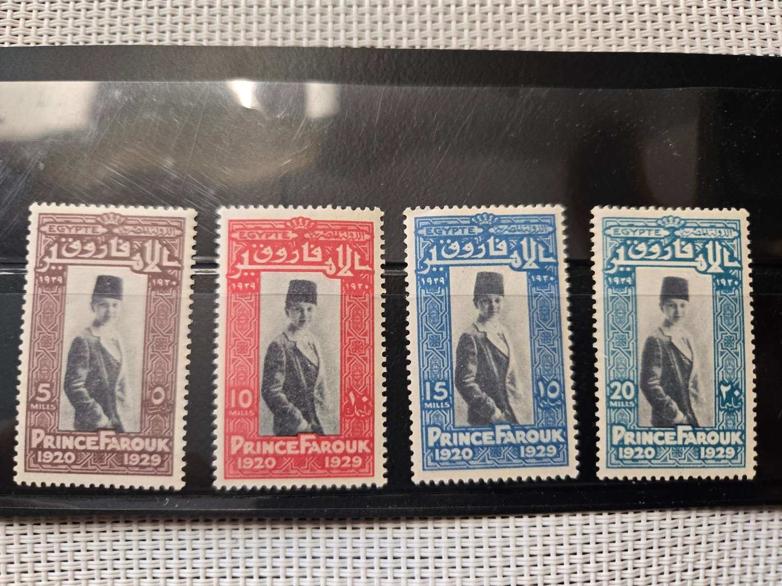 1929 Egypt, Prince Farouk 9th Birthday Stamp set