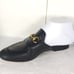 Gucci Women's Princetown US5,5 EU36 Black Leather Horsebit Flats Mules Loafers