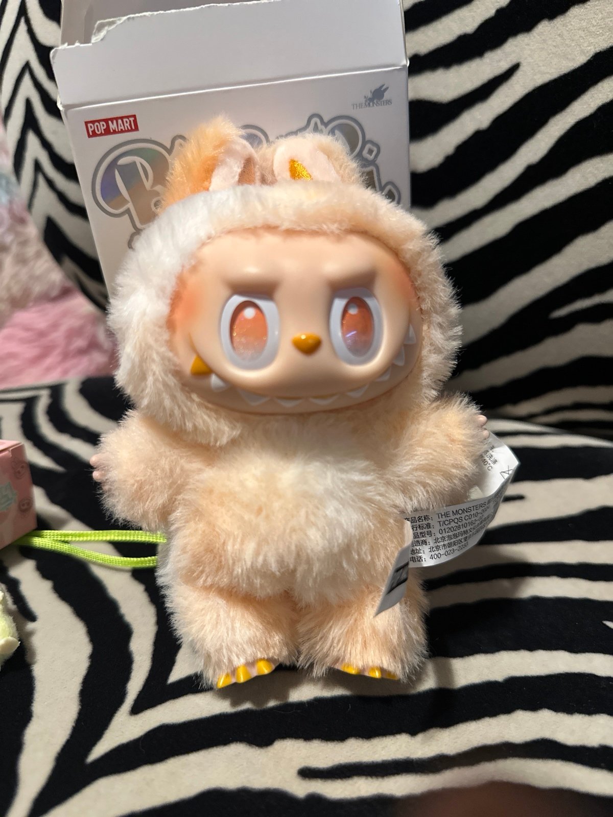 THE MONSTERS Big into Energy Series-Vinyl Plush Pendant